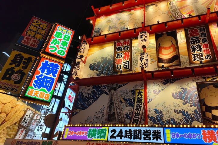 Hungry Osaka Street Food Tour : 15 Tastings with 3 Drinks